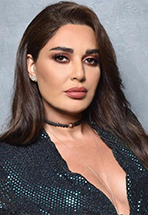 Cyrine Abdel Nour
