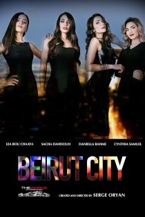 Beirut City 2018
