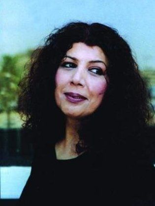 Bushra Ismail