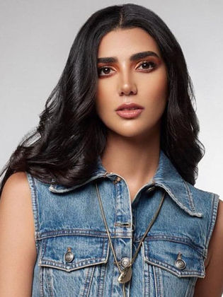 Reem Sami