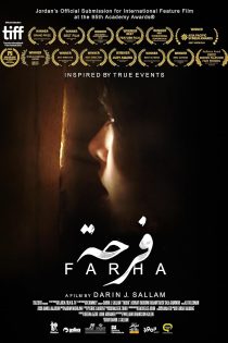 Farha 2021