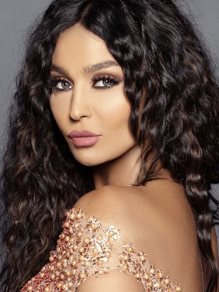 Rawaa Yassin
