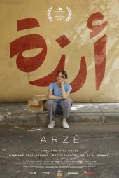 Arzé 2024