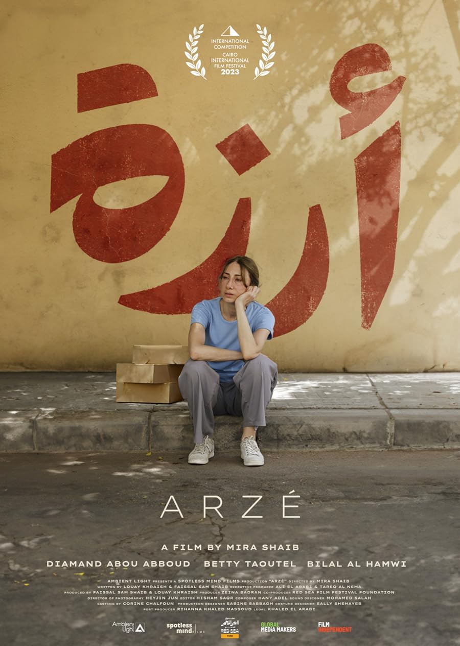Arzé 2024
