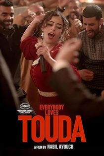Everybody Loves Touda 2024
